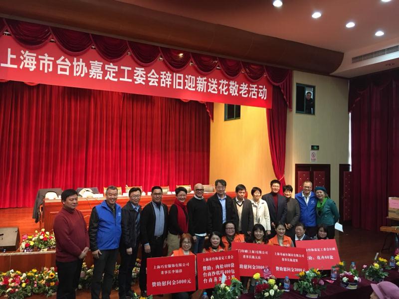 �Ϻ����_�f(xi��)�ι�ί�e�ЫI��ٛ�ﾴ�ϻ��