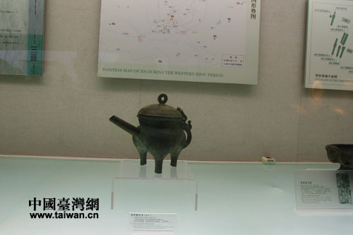 ɽ������Ժ���Ʒ�����Ї��_���W(w��ng) ������ �z��