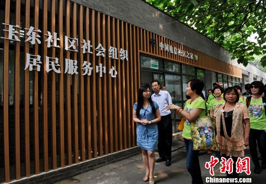 ���_�ɵ��������������^(q��)�l(f��)չ��(j��ng)�(y��n)