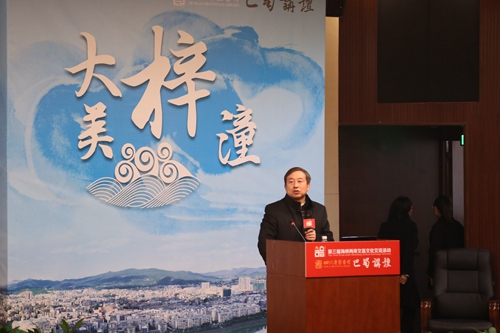 �Ĵ���W�����c�ڽ��Ļ��о������ڡ���ʿ���������ɺ�����v���Ĳ��Ļ��vʷ�YԴ�c���аlչ