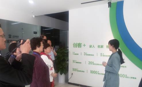 �ɶ��I���g�WԺ�W�����I��B