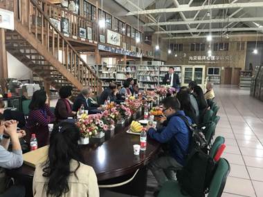 �ڹ⁆�WУ���L����