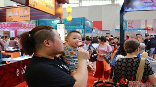 ��ʮһ�ý��_(t��i)��(hu��)��2018���_(t��i)����(hu��)�_Ļ �۽��ɰ��_�Ž���.jpg