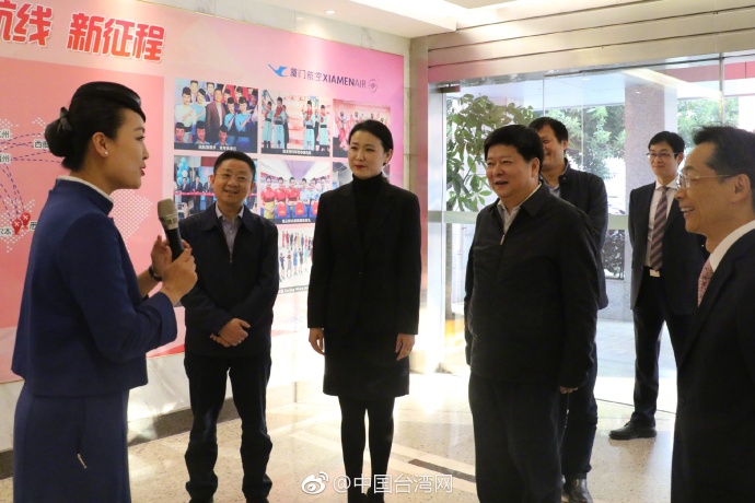 ������̽���ڏB���͘I(y��)���_(t��i)���˄�(w��)�T