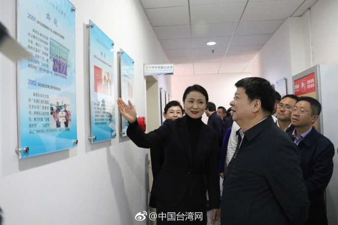 ������̽���ڏB���͘I(y��)���_(t��i)���˄�(w��)�T