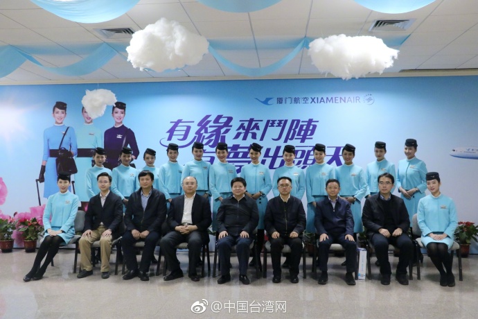 ������̽���ڏB���͘I(y��)���_(t��i)���˄�(w��)�T