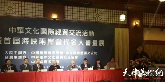 κ���w�����׌ú��{�ɰ��������˕���չ