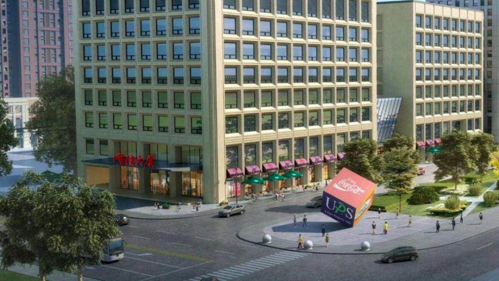 天津市數字經濟產業(yè)創(chuàng)新中心