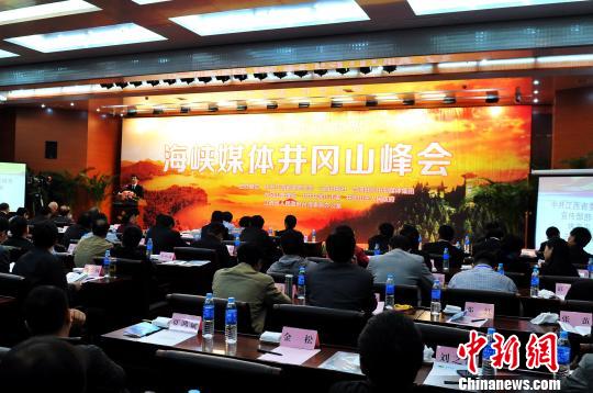 ���{ý�w����ɽ����e�аl(f��)������ͬ���h����