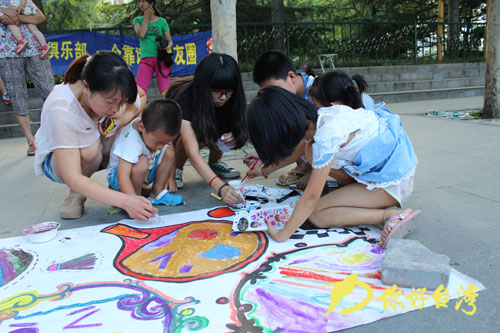 �ɰ�����־Ը���M��^(q��)�ٽ���