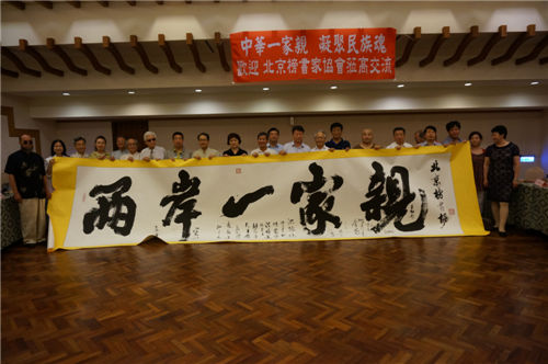 ��������҅f(xi��)��(hu��)���_(t��i)����