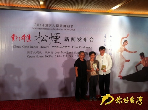 ���T�輯���k�˼�ˇ�g���O�֑����B�������ɟ���