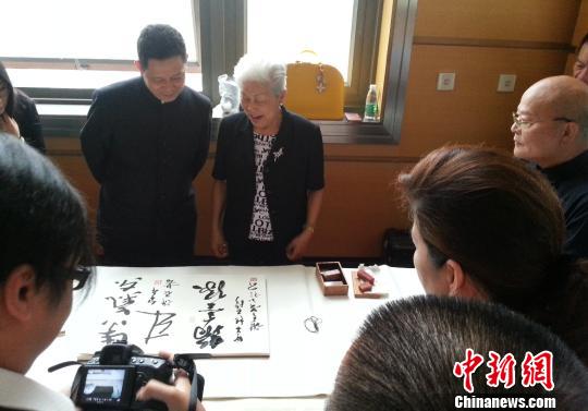 ���{�ɰ����������R�۳ɶ��F�����������]����ī