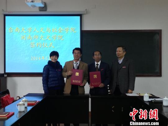 �}���_(t��i)��У��̽�ɰ��W(xu��)�g(sh��)����