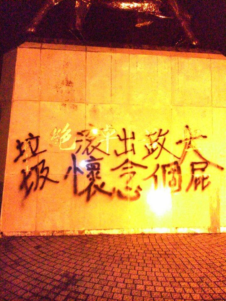 �Y��ʯ�~��