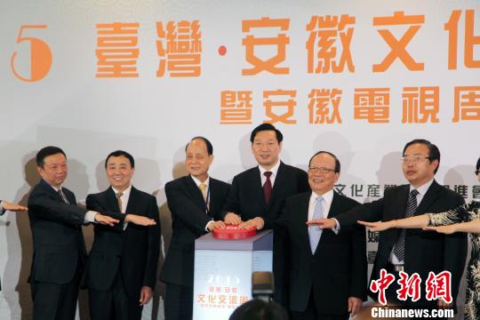 �����Ļ����������_�_Ļ�����Sɽ�������_����