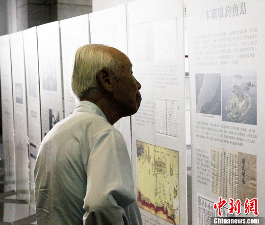 ��չ�[�o����������f���꿹���е���������