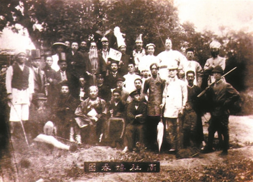 �_(t��i)ý���_(t��i)�����绯�y���(hu��)�B��(zh��n)�游�B�M���F�D���D��