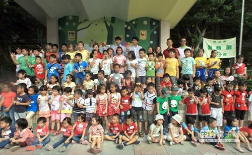 �_��Ҳ�c11��11���p��̥�󼯺ϣ��D��