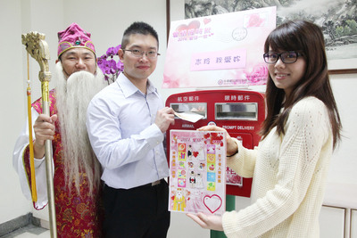 �_(t��i)���ƽY(ji��)�����]Ʊ�I�]Ʊ��ٛ(z��ng)���������t�����D��