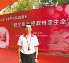 ��Ѯ�_��ꐝ��˴�ꑫI��300��ѪС��