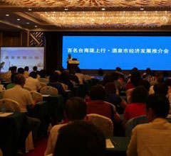 �����_(t��i)���]���жػ͆�Ļ ̤�L�z�I֮·��̽�̙C(j��)��