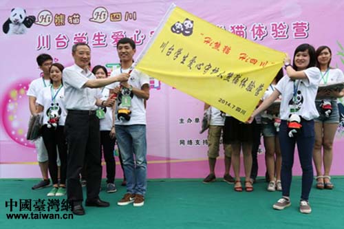 �Ĵ�ʡ�_�k���������t�ڡ����_�W���������o����؈�w�I���I��