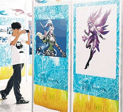 �ɰ���W����Ʒ��ɫ�������ܡ�