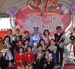 �_�������Ќ��e�k��Ϧ���˹�ϵ�л��