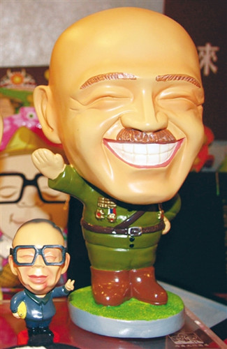 �D���Y��ʯ�Y������������[���ɟ��NƷ