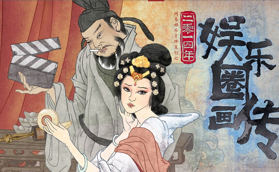 2014��ʘ�Ȧ�ɮ�������ơ���(f��)�Ͽ���|������