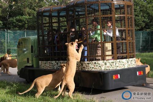 六福村游樂(lè)園