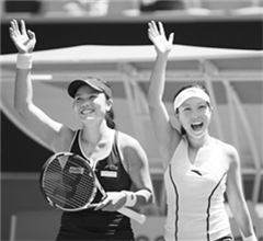 ���{�M�ϕx��(j��)�ľW(w��ng)Ů�p�Qِ