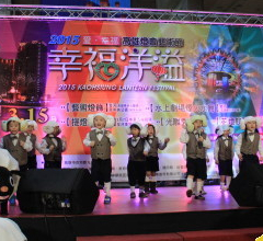 2015���۟���(hu��)���W���ۺ�