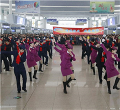 �Ͼ��C���ս㡰���W��ӭ����ů���\��