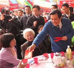 �RӢ�ŏ����l�t�� �جFС�R���L��