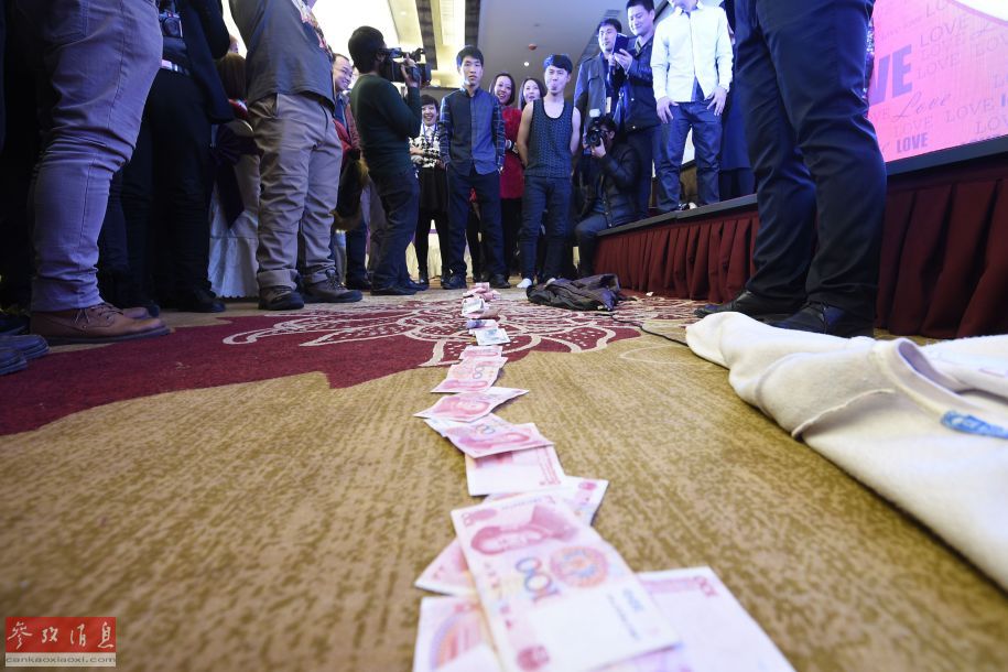 ̫ԭһ���H��(hu��) �������������o��ɹ�����Ů��