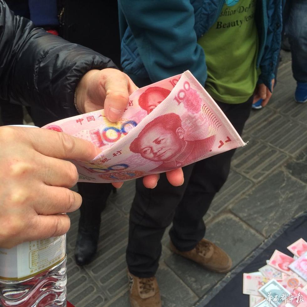 �Ĵ����^�F����������X�� ����ŘO��