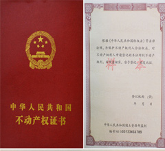 ȫ���y(t��ng)һ���Ӯa(ch��n)��ӛ���C����