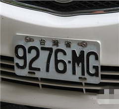 �_(t��i)�����^܇(ch��)���廨���T(m��n) ��܇(ch��)��߀��(xi��)���_(t��i)��ʡ��