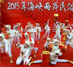 ���{�ɰ������Ļ����e�� �_ˇ�����ǫI�^ˇ