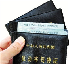 �{���ĸ���Ҋ(ji��n)����:��ԇ�c(di��n)С��܇(ch��)�{�?c��)��ԌW(xu��)ֱ��