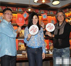 СS���،��_�¹�Ŀ ��СS���ٶȺ��w