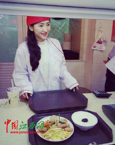 ��������ʳ��Ů�񡱱��t�W(w��ng)�j(lu��)���DƬ��(l��i)Դ�ھW(w��ng)�j(lu��)��