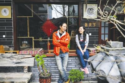 “世界那么大”一周年 辭職女教師懷孕近一月