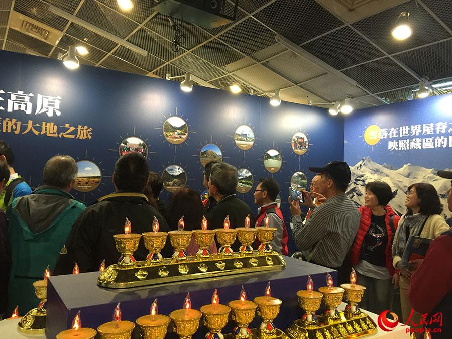 “海外華文媒體眼中的藏區”攝影展在臺舉辦 “海外華文媒體眼中的藏區”攝影展在臺舉辦