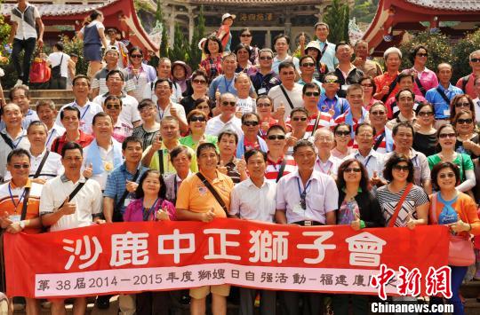 �D��ɳ¹�����{�ӕ��ɆT����R犹Ę��_�Aǰ��Ӱ�����߁��ɡ��z