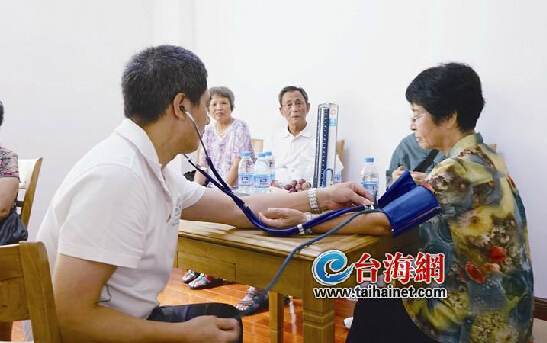 廈門溫馨家園引進臺灣管理經驗,試水高端養老 廈門溫馨家園引進臺灣管理經驗,試水高端養老