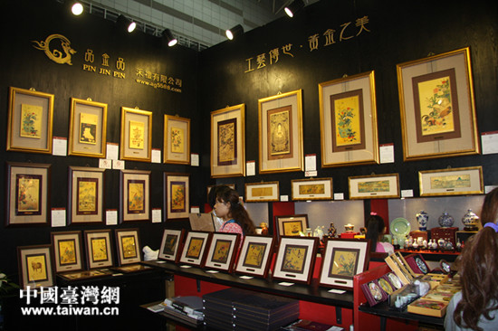 �_(t��i)�����Ą�(chu��ng)�L(f��ng)��ϯ�������Ĳ���(hu��)