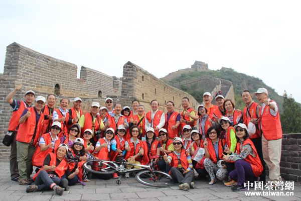 �_(t��i)����ɽ��(gu��)�H�����f(xi��)��(hu��)�ɆT���[��ɽ�X�L(zh��ng)�ǡ�